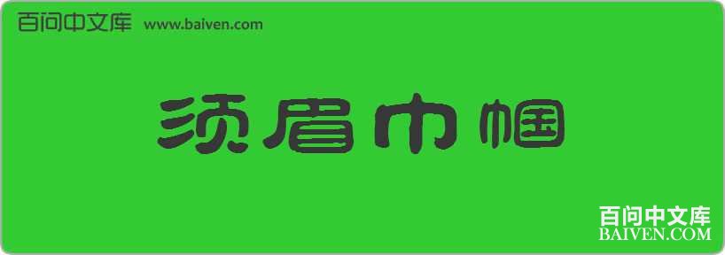 ��ü�������