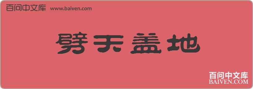 ����ǵ����