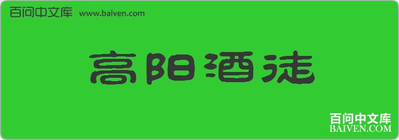 ������ͽ���