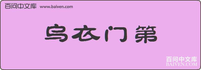 �����ŵ����