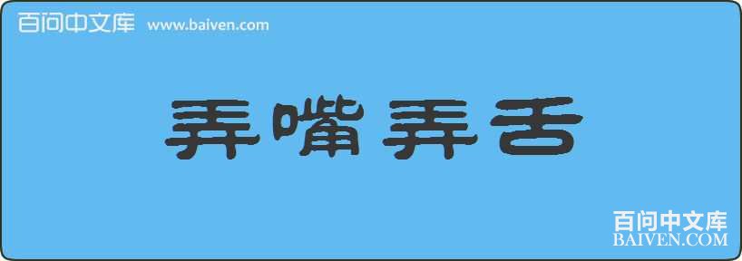 Ū��Ū�����