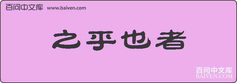 ֮��Ҳ�����