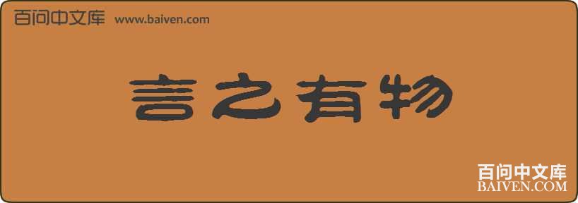 ��֮�������