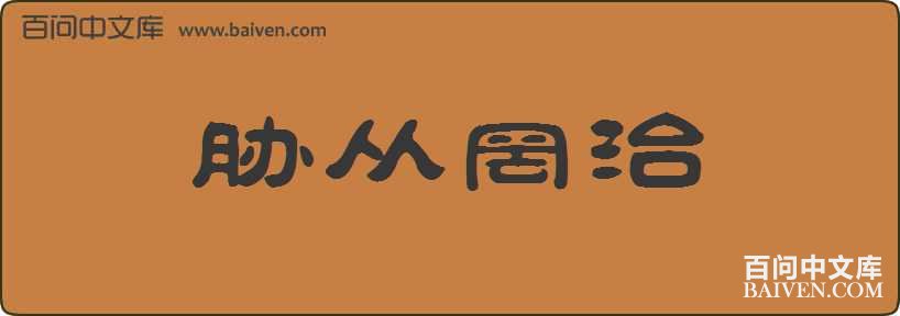 в���������