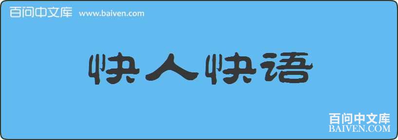 ���˿������