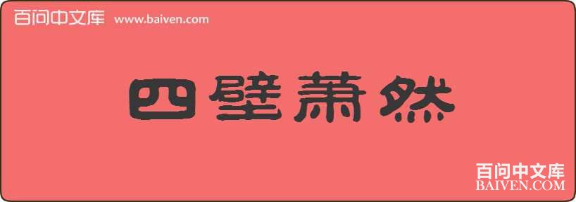 �ı���Ȼ���