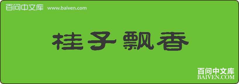 ����Ʈ�����