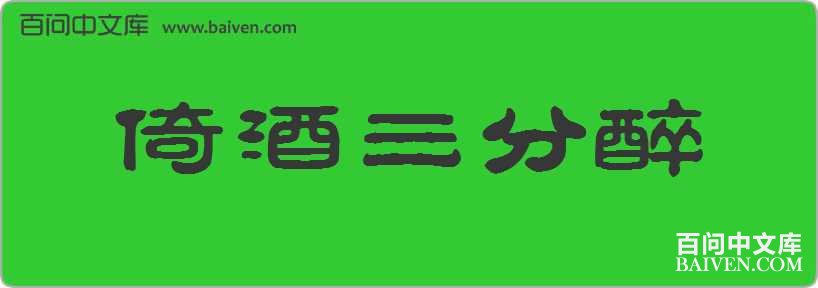 �о����������