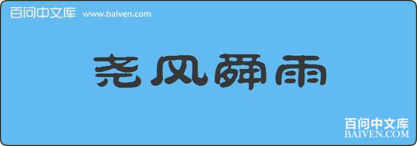 Ң��˴�����