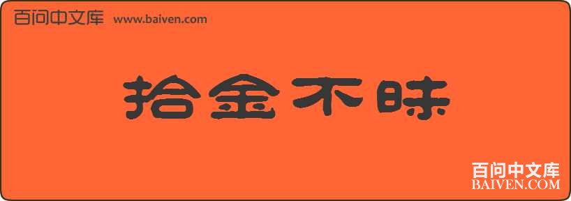 ʰ�������