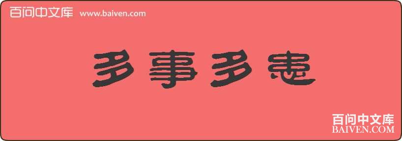 ���¶໼���