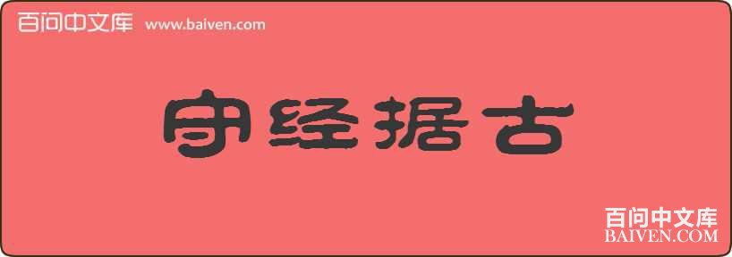 �ؾ��ݹ����