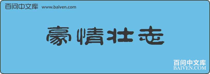 ����׳־���