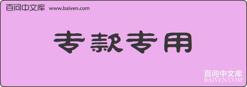 ר��ר�����