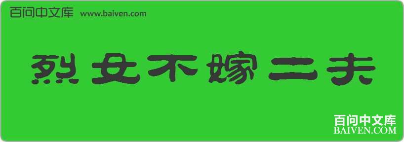 ��Ů���޶������