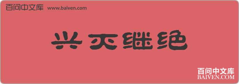 ����̾����