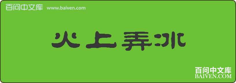 ����Ū�����