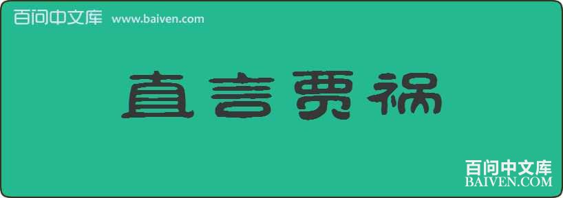 ֱ�Լֻ����