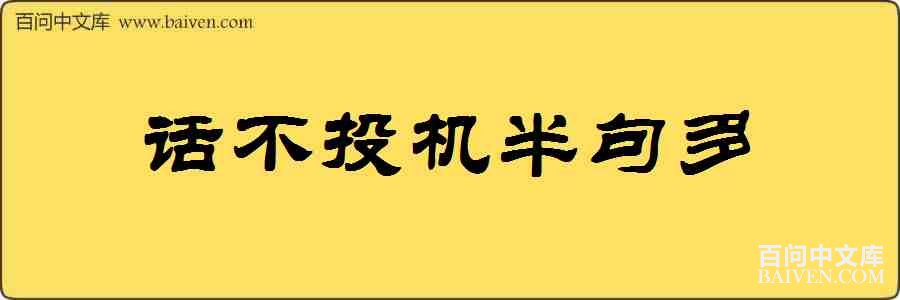 ����Ͷ���������