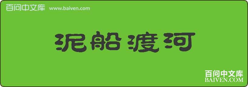 �ബ�ɺ����