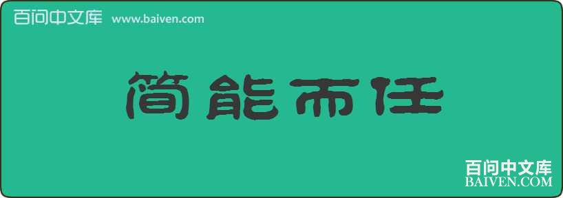 ���ܶ������