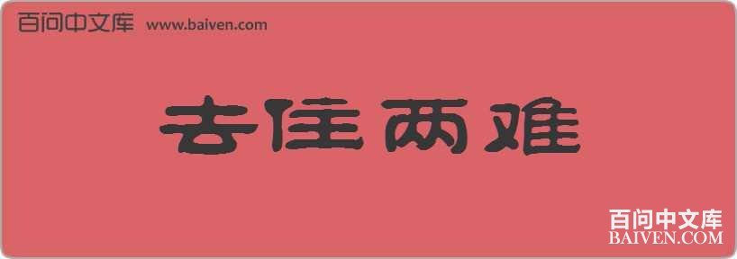 ȥס�������