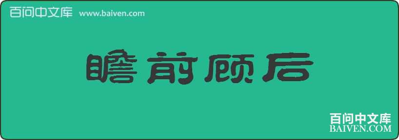 հǰ�˺����