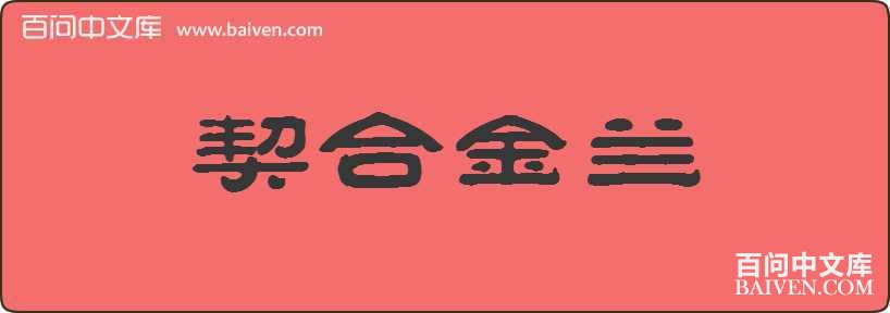 ���Ͻ������