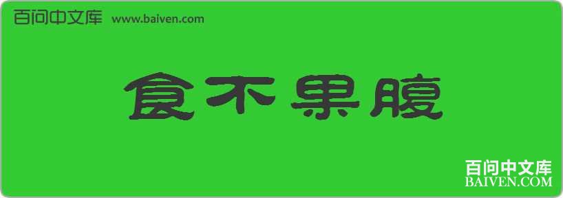 ʳ���������