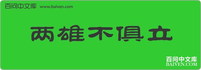 ���۲��������