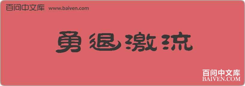 ���˼������