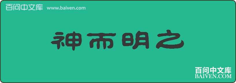 �����֮���