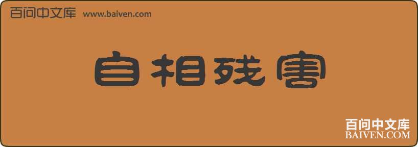 ����к����