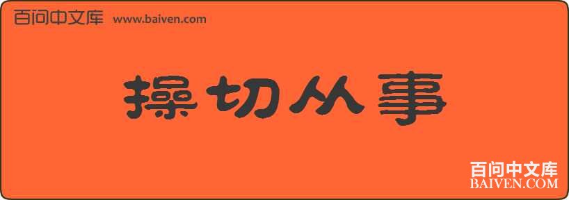 ���д������