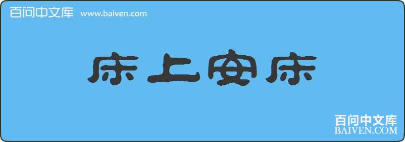 ���ϰ������