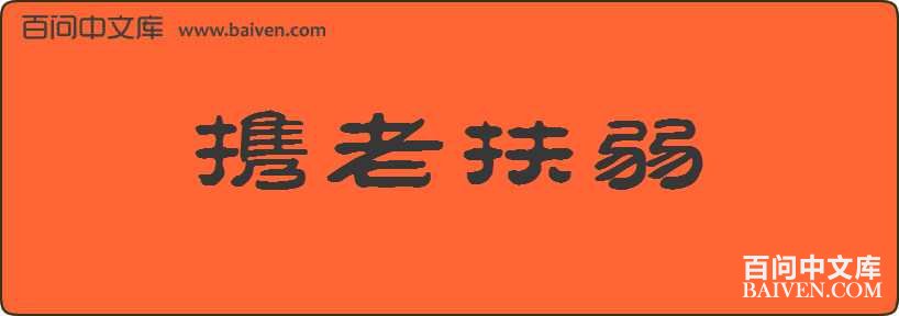 Я�Ϸ������