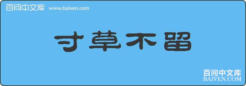 ��ݲ������