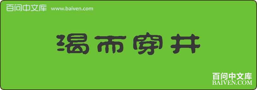 �ʶ��������