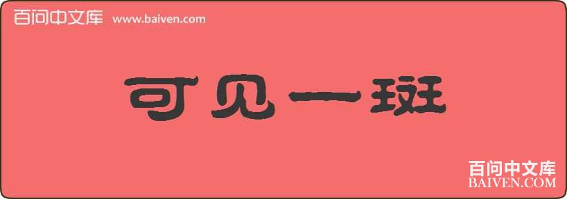 �ɼ�һ�����