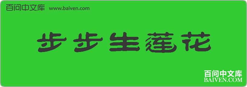 �������������