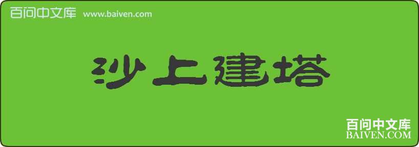 ɳ�Ͻ������