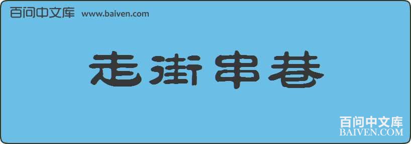 �ִ߽������