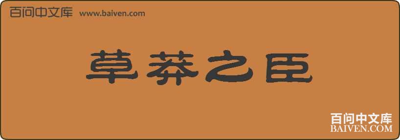 ��ç֮�����