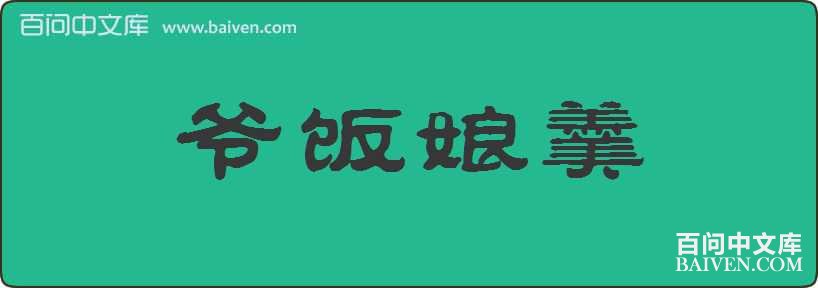 ү��������