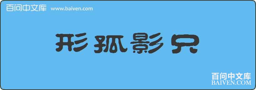 �ι�Ӱֻ���