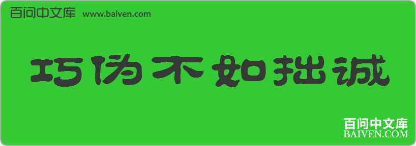 ��α����׾�����