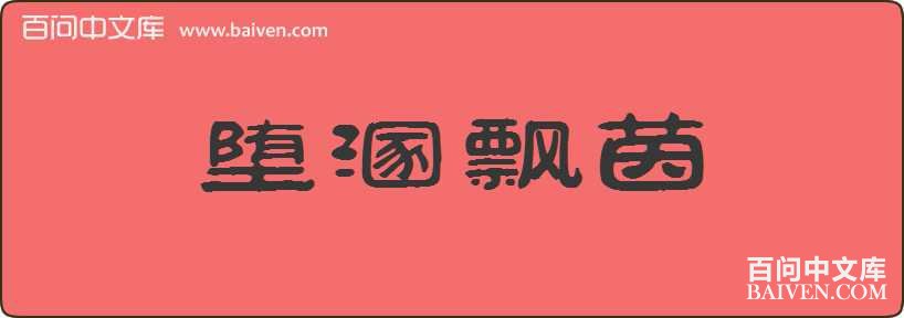 ����Ʈ�����