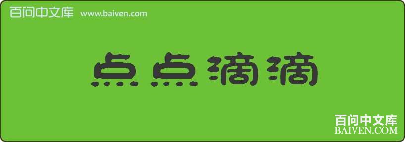 ���ε����