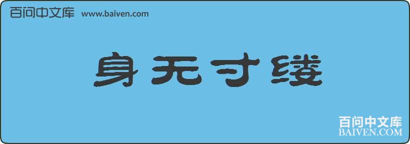 ���޴������