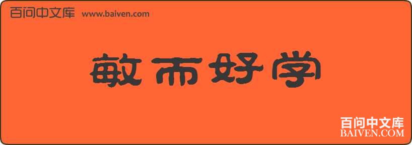 ������ѧ���